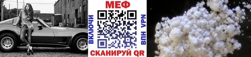 Сколько стоит Лиски Канабис  Alpha-PVP  Гашиш  Cocaine 