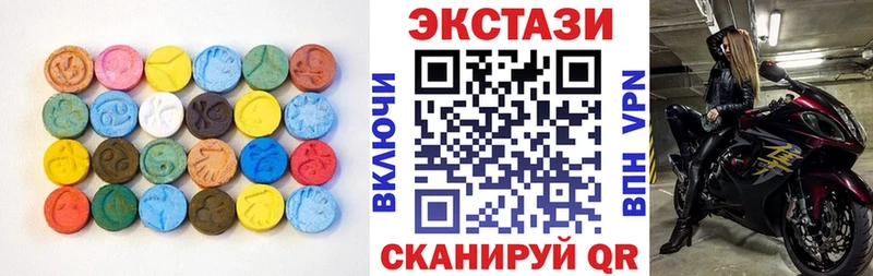 ссылка на мегу   где купить наркотик  Лиски  ЭКСТАЗИ бентли 