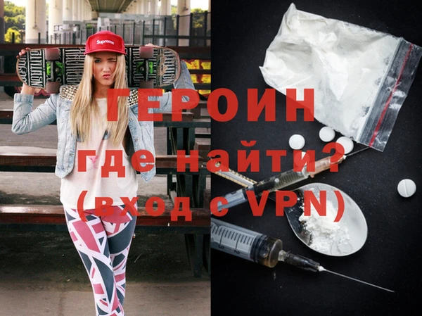 марихуана Кукмор