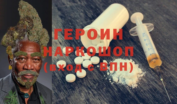 твердый Бабаево
