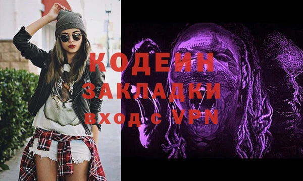 марихуана Кукмор