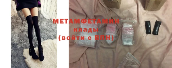 марихуана Кукмор