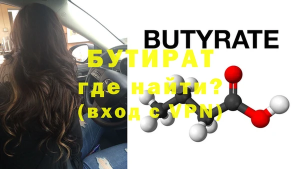 твердый Бабаево