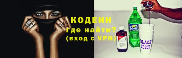 героин Аша