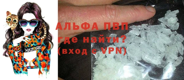 марихуана Кукмор