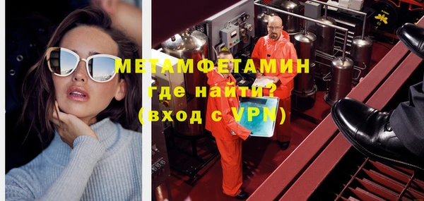 героин Аша