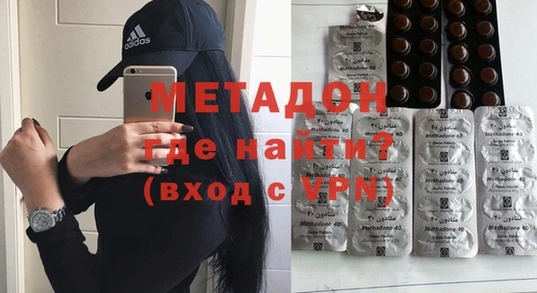 твердый Бабаево