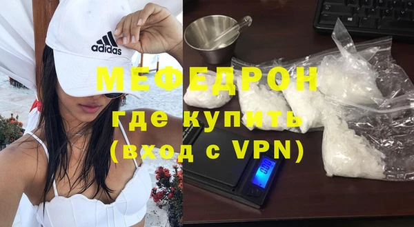 марихуана Кукмор