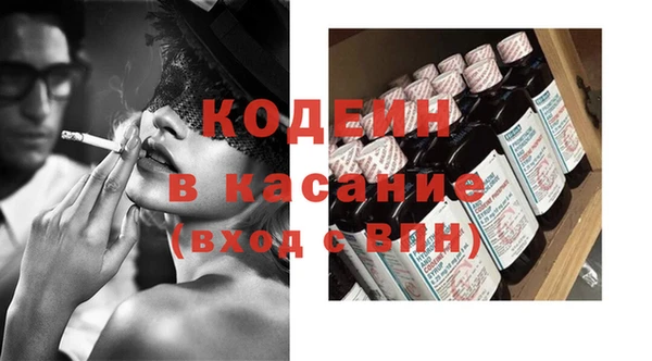 марихуана Кукмор