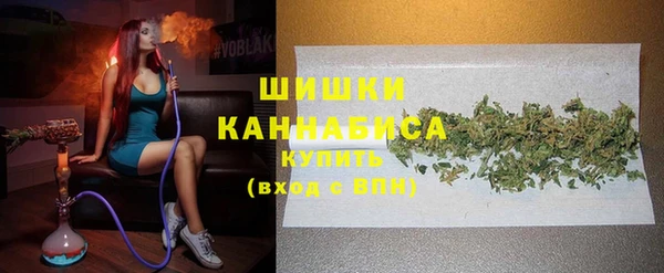 эйфоретик Краснотурьинск
