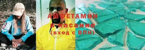 марихуана Кукмор