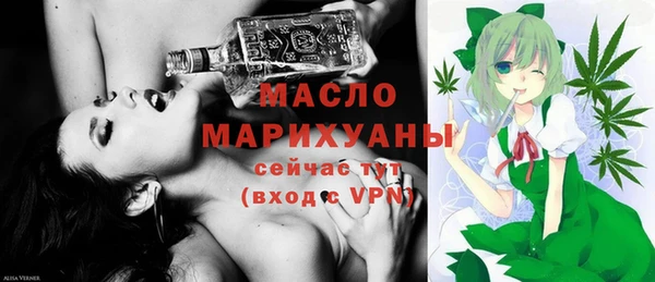 марихуана Кукмор